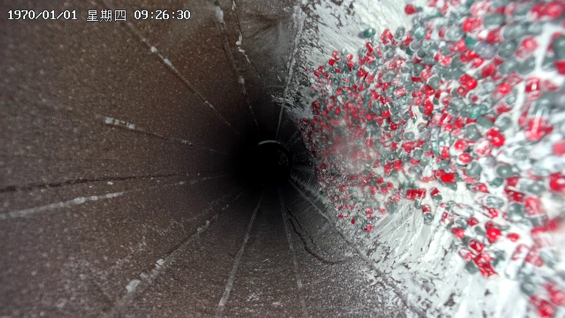 F200 inspcetion screen.jpg F200 inspection video is clear.jpg