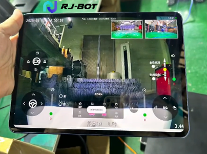 Tablet control demostation.png Q50 is controlled by tablet.png