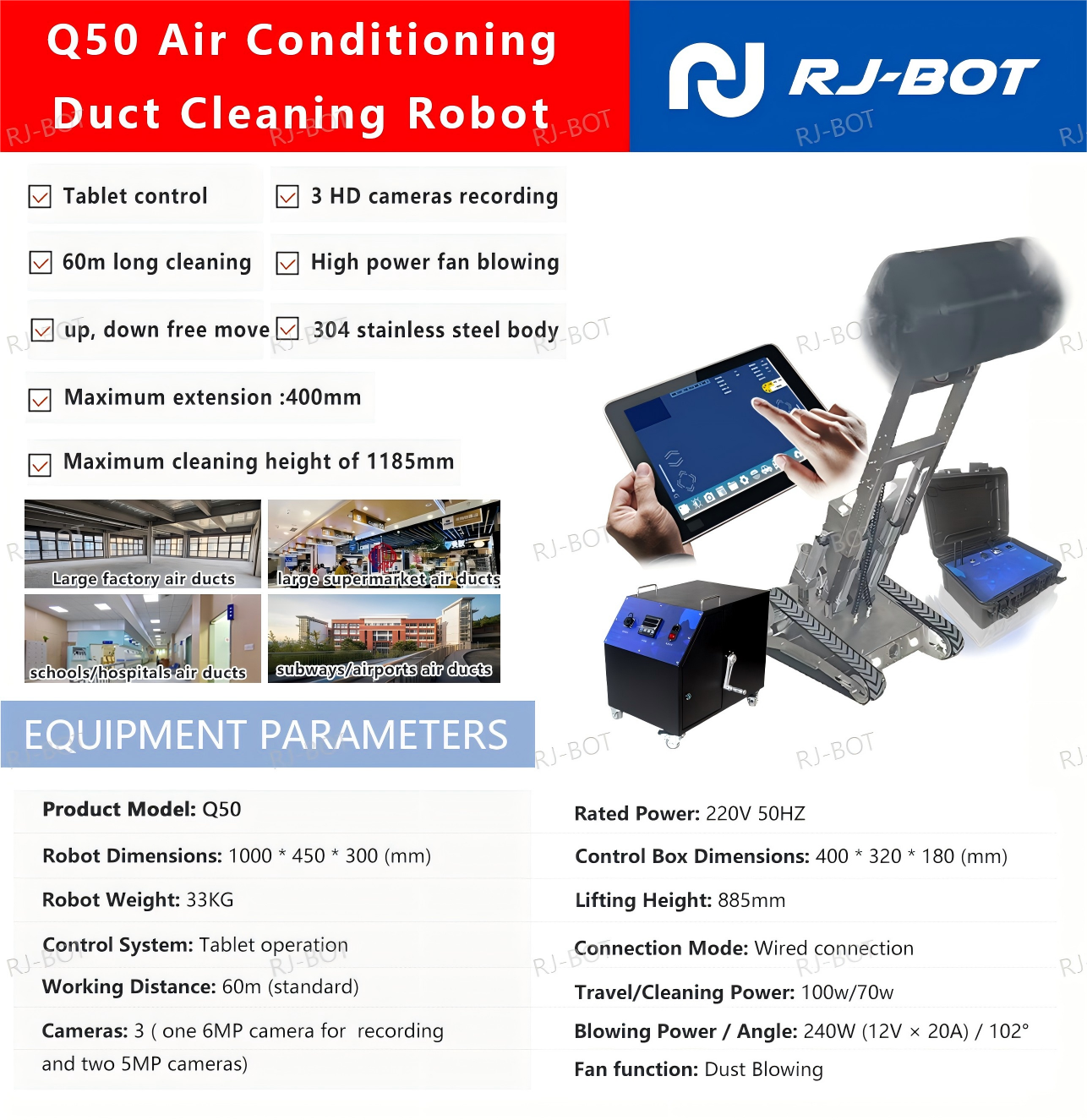 Q50 parameter.png Q50 parameter includes product information such as height and weight and function information.png