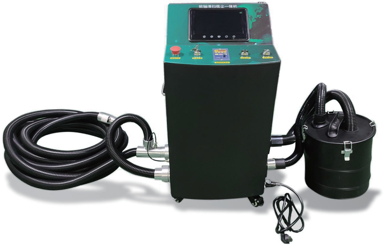 R31 FLEXIBLE SHAFT CLEANING & VACUUMING SYSTEM R31 FLEXIBLE SHAFT CLEANING & VACUUMING SYSTEM