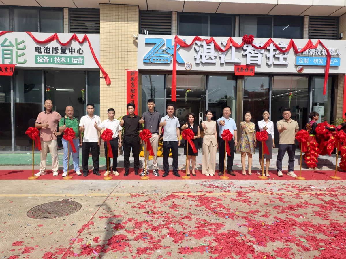 company founder, manager and main members in new zhanjiang company.jpg